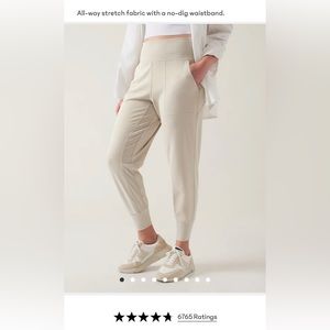 Athleta Venice Joggers in Mocha!